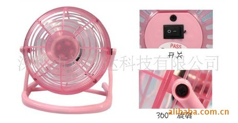 便携清凉 原装lileng816迷你USB礼品风扇，夏季办公与出行的优质之选